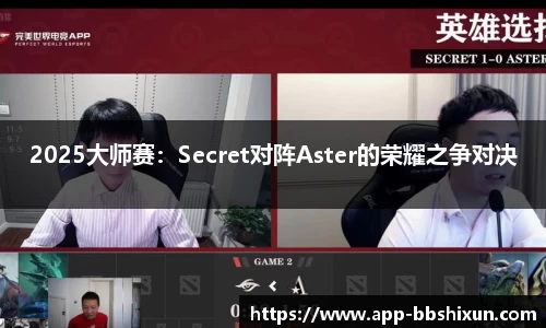 BB视讯首页
