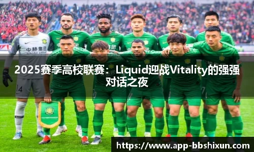 BB视讯首页