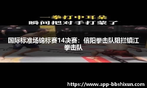 BB视讯平台