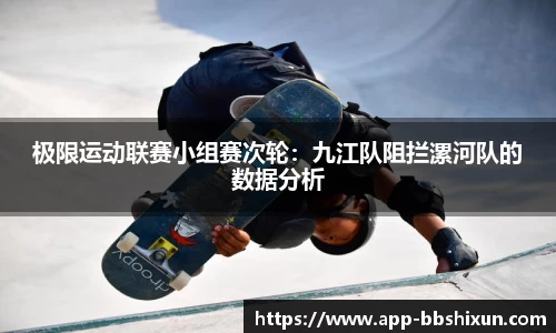 BB视讯APP