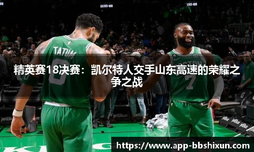 BB视讯平台