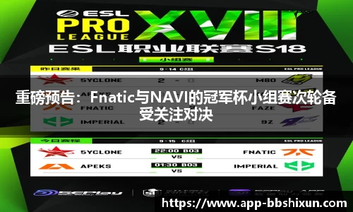 BB视讯首页