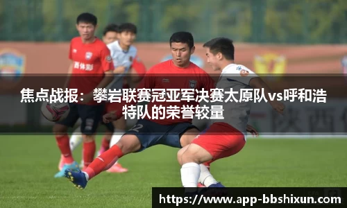 BB视讯平台