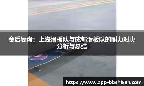 BB视讯APP