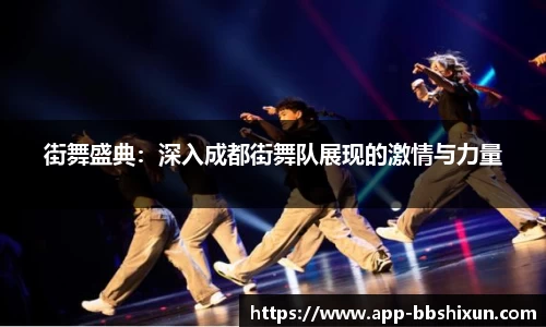 BB视讯首页