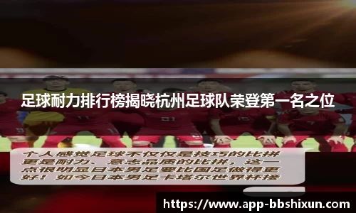 BB视讯平台