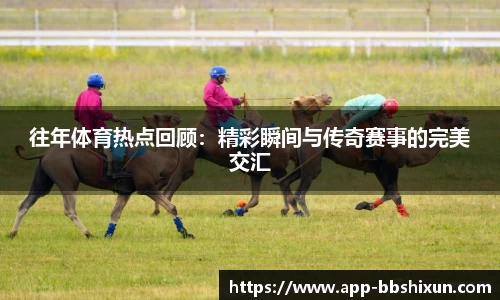 BB视讯首页