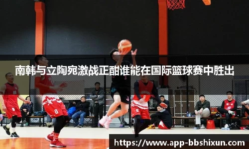 BB视讯平台
